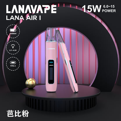 【LANA AIR 1 一代主機】智能超大液晶屏幕＋精準功率控制 6W-15W可調 高續航煙桿，適用於 IAIL、魅嗨、SP2S 等一代霧化彈-VAKA糖果雲煙館
