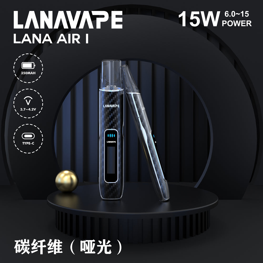 【LANA AIR 1 一代主機】智能超大液晶屏幕＋精準功率控制 6W-15W可調 高續航煙桿，適用於 IAIL、魅嗨、SP2S 等一代霧化彈-VAKA糖果雲煙館