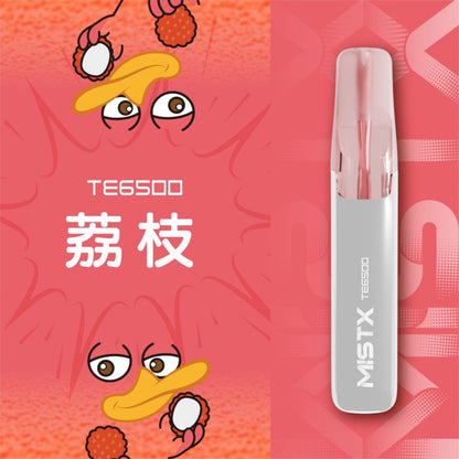 MISTX鴨嘴獸拋棄式｜一次性米斯特鴨嘴獸6500口電子煙｜陶瓷芯升級 超長續航｜VAKA糖果雲煙館