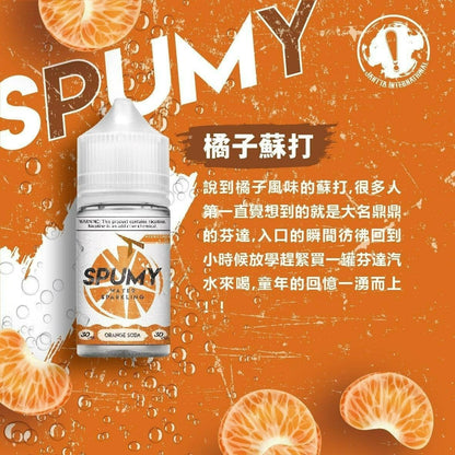 【SPUMY】思邦迷蘇打系列煙油30mg/50mg | 清新氣泡與多樣果香的極致享受 | VAKA糖果雲煙館