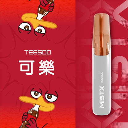 MISTX鴨嘴獸拋棄式｜一次性米斯特鴨嘴獸6500口電子煙｜陶瓷芯升級 超長續航｜VAKA糖果雲煙館