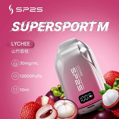 SP2拋棄式 12000口  擁有發光顯示屏 可充電電子煙 30ml超大容量-VAKA糖果雲煙館