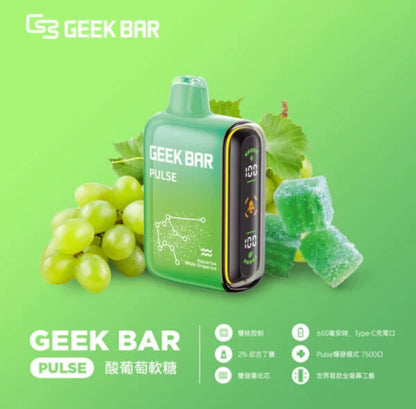 【美國大牌Geek Bar Pulse Vape小火箭電子煙 】一次性旗艦級15000口大容量電子煙｜雙模式調整、智慧螢幕顯示｜VAKA糖果雲煙館