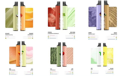 【KISS拋棄式磁吸款】MIX&SHARE kiss6500口拋棄式｜一次性大容量拋棄式電子菸｜VAKA糖果雲煙館