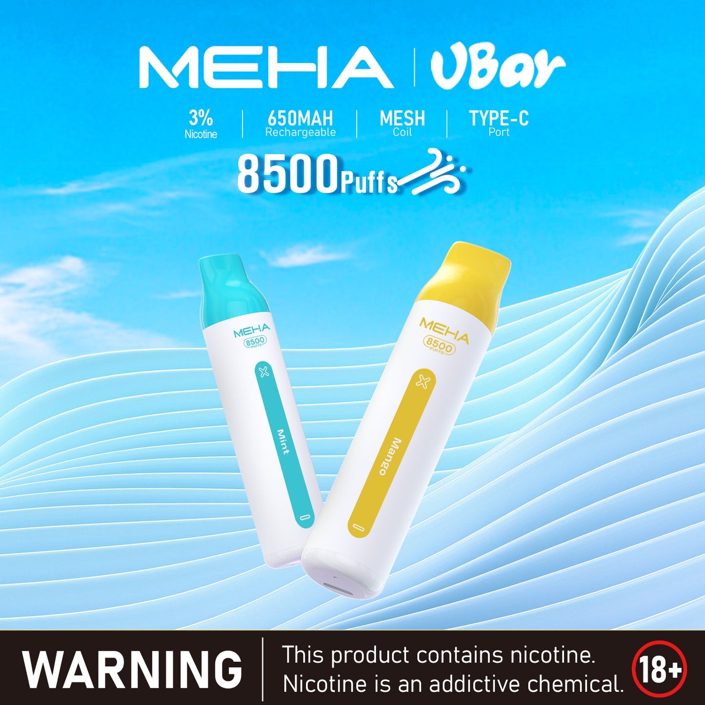 【MEHA VBar 魅嗨小白條】 一次性8500口拋棄式-一次性大容量電子菸-VAKA糖果雲煙館