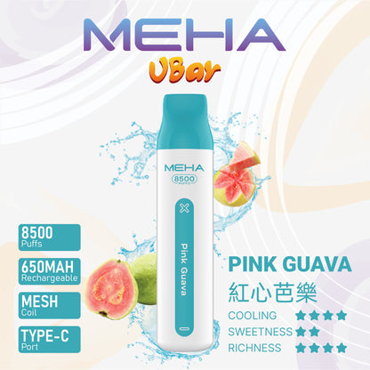 【MEHA VBar 魅嗨小白條】 一次性8500口拋棄式-一次性大容量電子菸-VAKA糖果雲煙館