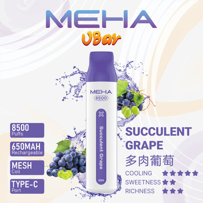 【MEHA VBar 魅嗨小白條】 一次性8500口拋棄式-一次性大容量電子菸-VAKA糖果雲煙館
