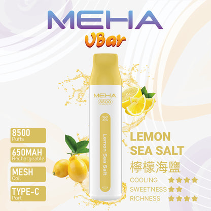 【MEHA VBar 魅嗨小白條】 一次性8500口拋棄式-一次性大容量電子菸-VAKA糖果雲煙館