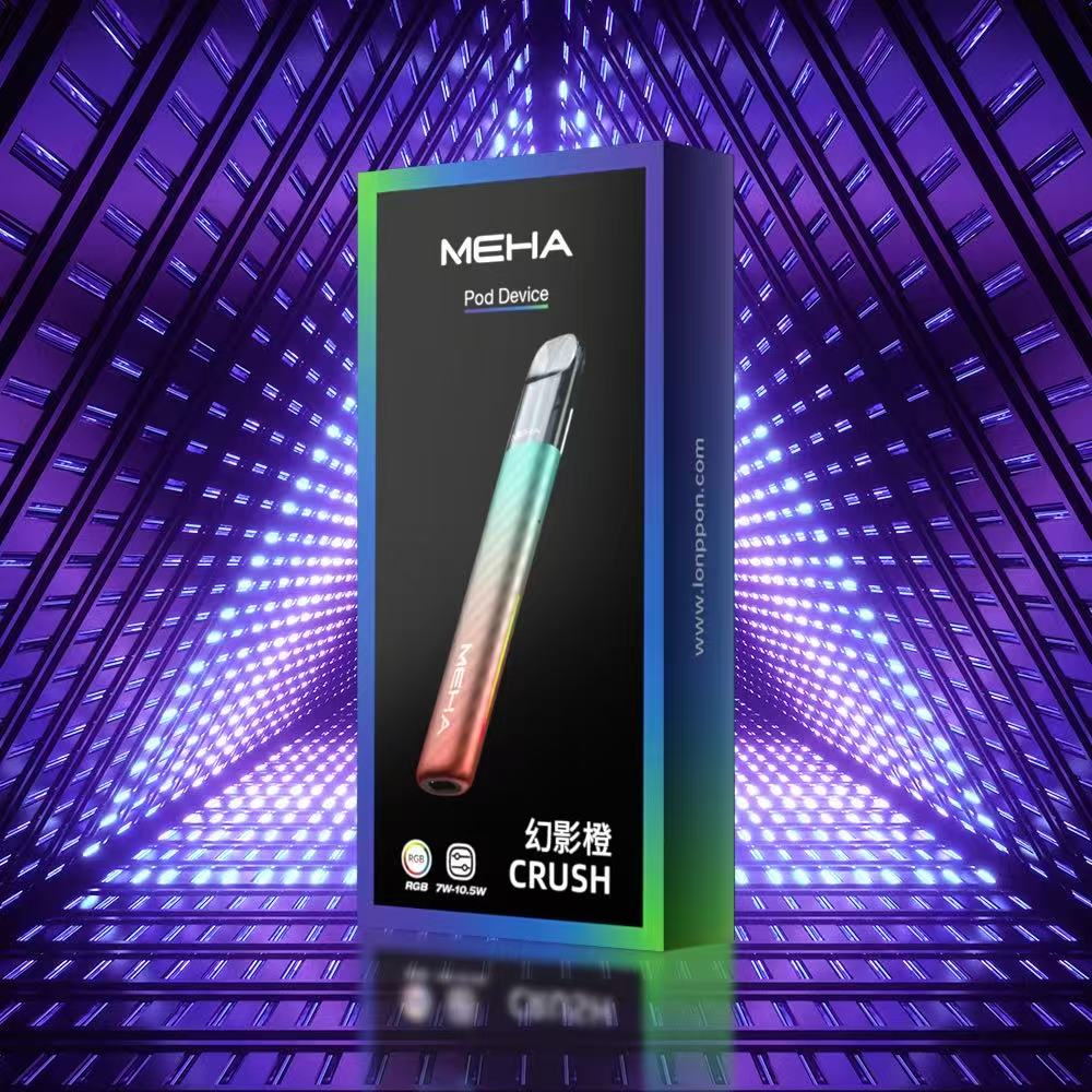 【MEHA Crush 魅嗨五代主機】三檔可調節功率煙桿/7色可選/兩側帶氛圍燈-VAKA糖果雲煙館