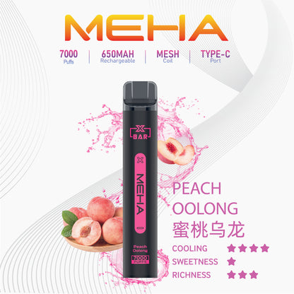 MEHA X BAR魅嗨小黑條 7000口一次性電子煙｜原廠正品·續航持久｜16種口味-VAKA糖果雲煙館