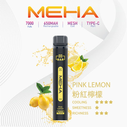 MEHA X BAR魅嗨小黑條 7000口一次性電子煙｜原廠正品·續航持久｜16種口味-VAKA糖果雲煙館
