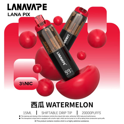【LANA PIX 閃光彈】一次性20000口大容量拋棄式｜15ML 巨無霸容量｜ 20W 強勁霧化｜油芯分離黑科技｜VAKA糖果雲煙館