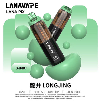 【LANA PIX 閃光彈】一次性20000口大容量拋棄式｜15ML 巨無霸容量｜ 20W 強勁霧化｜油芯分離黑科技｜VAKA糖果雲煙館