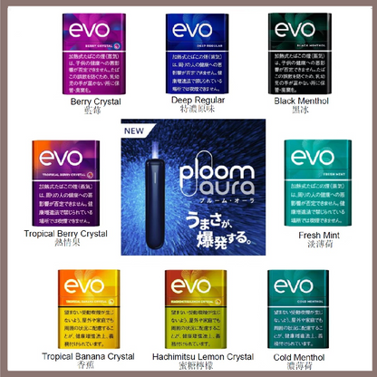 日本EVO加熱煙彈-Ploom主機專用煙彈-現貨秒發