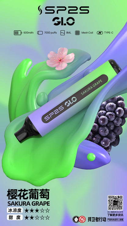 【SP2S GLO 7000口拋棄式】一次性7000口持久穩定性輸出電子煙 | VAKA糖果雲煙館