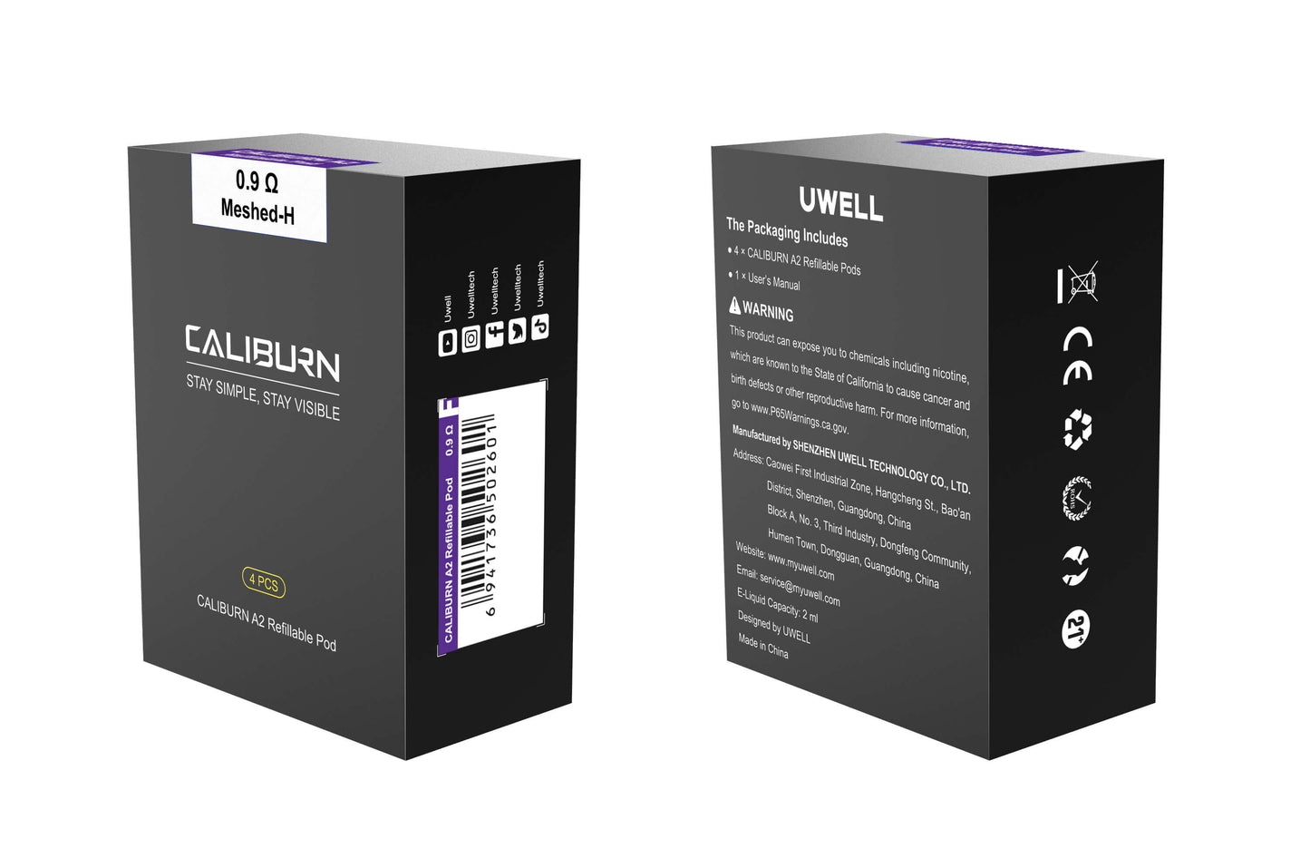 Uwell咖喱A2主機套裝-注油煙桿-VAKA糖果雲煙館