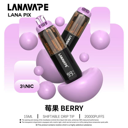 【LANA PIX 閃光彈】一次性20000口大容量拋棄式｜15ML 巨無霸容量｜ 20W 強勁霧化｜油芯分離黑科技｜VAKA糖果雲煙館