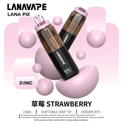 【LANA PIX 閃光彈】一次性20000口大容量拋棄式｜15ML 巨無霸容量｜ 20W 強勁霧化｜油芯分離黑科技｜VAKA糖果雲煙館