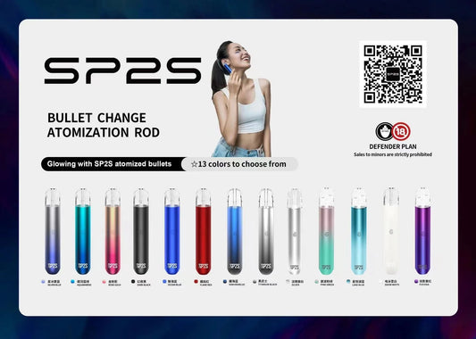 SP2S 思博瑞電子煙主機 一代霧化桿 廠家直銷-VAKA糖果雲煙館