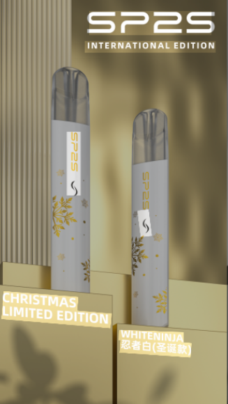 SP2S聖誕限定款國際升級版主機｜🎄節日氣氛滿載・｜通用一代煙彈｜VAKA糖果雲煙館